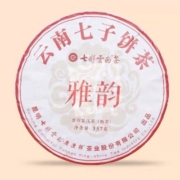 七彩云南茶叶 雅韵珍藏陈香普洱茶熟茶饼勐海普洱茶七子饼茶357g