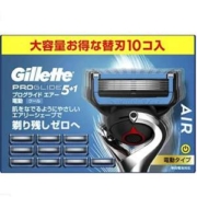 Gillette 吉列 锋隐致护冰酷手动剃须刀片10刀头