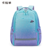 卡拉羊中学生书包男女一体式可打开初高中生减负背包旅行出游双肩包CX5100 水粉绿科幻