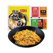 京东特价app: 寿桃 日式拉面 拌面XO酱 180g*3包