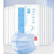 ZHENDE 振德 一次性外科医用口罩 120只装
