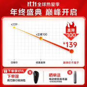 【全新上市】飞利浦（PHILIPS）电动剃须刀S1000系列升级版小旋风刮胡刀 未来感外观S1115/02【风驰切剃】