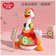 Huile TOY'S 汇乐玩具 汇乐 摇摆鹅儿童电动玩具会动唱歌跳舞益智婴儿1岁网红同款复读鸭