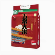 88VIP：五米常香 绿色稻花香2号五常大米 5kg*2件