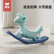 澳乐儿童木马摇摇马玩具婴儿大号摇马宝宝健身户外两用小木马多功能摇马-骑士摇马生日礼物