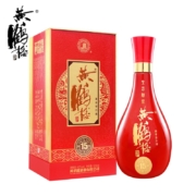 黄鹤楼酒 生态原浆15 兼香型白酒 42度 500ml  单瓶装（新老包装随机发货）