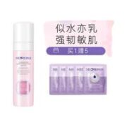 MedRepair 米蓓尔 多元修护润养水 100ml（赠 蓝绷带面膜 6g*5）