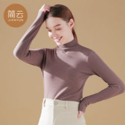 简云 男女蚕丝德绒无痕圆领/V领/半高领/高领加厚打底衫 多色