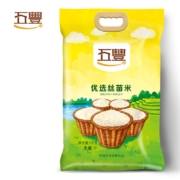 五丰（华润） 南方稻田 优选丝苗米5kg 南方籼米 原粮甄选 颗粒饱满 十斤装