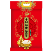 20点开始、88VIP：SHI YUE DAO TIAN 十月稻田 稻香米 10kg
