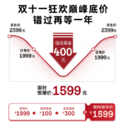 松下 Panasonic 加热净水器净饮一体机家用直饮机台式即热式RO反渗透净水机免安装饮水机AD59C