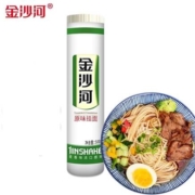 需买券、京东特价app：金沙河 龙须面500g