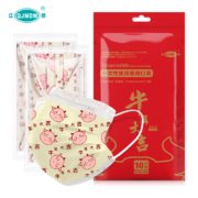 QJMDM 江赫 医用口罩 独立装 200只