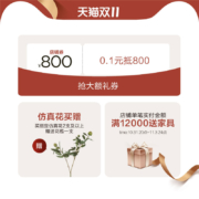 HarborHouse美式家居简约经典墙镜挂镜子实木镜框红橡木墙镜Light