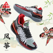 匹克态极闪现3代风筝配色篮球鞋新款实战耐磨运动鞋男E14903A