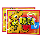 艾辛原 袋鼠暖宝宝  10片体验装