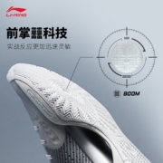 【轻量回弹】李宁篮球鞋男2022中帮专业比赛鞋官方旗舰网ABAS027  标准白-2 47.5