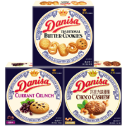 皇冠（Danisa） 丹麦曲奇饼干90g 进口休闲零食早餐食品小包装 原味+腰果+葡萄干