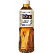 三得利（Suntory） 无糖乌龙茶 无糖0脂 茶饮料 500ml*8瓶 整箱装【非原箱】 无糖乌龙茶 500ml*8瓶