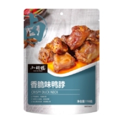 小胡鸭 拍5件  118g香辣鸭脖子 零食小吃办公室卤味熟食 湖北特产 香脆味鸭脖118g