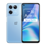 OPPO 一加 Ace 竞速版享OPPO官方售后天玑8100-MAX120Hz变速电屏5G游戏手机 光速蓝 8GB+256GB