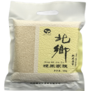 再降价、概率券、京喜APP:北乡 东北大米新米原香 500g/袋*3袋（3斤）