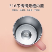 富光FGA 保温杯 不锈钢办公杯男女办公室商务咖啡杯学生饮水杯成人泡茶杯带把手杯子 白色 420ML