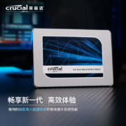 英睿达（Crucial）美光 500G SSD固态硬盘 SATA3.0接口 MX500系列 高速读写3D NAND独立缓存 美光原厂出品