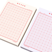 六品堂 zc095 米格/田格练字本 100张 5本装 赠视频