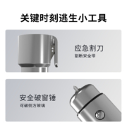 70迈汽车多功能车载充电器安全救生锤车载破窗逃生神器一秒应急