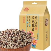 柴火大院 三色藜麦（黑藜麦 红藜麦 白藜麦 藜麦米 五谷杂粮 粗粮 大米伴侣）1kg