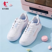 乔丹 女鞋 休闲鞋 休闲百搭