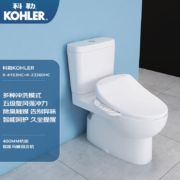 科勒KOHLER智能分体马桶座便盖组合套装虹吸式加热除臭清洗1级水效智能座便器 4153T+23360[暗藏线款]400坑距