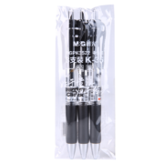 晨光(M&G)文具K35/0.5mm黑色中性笔 经典按动子弹头签字笔 办公水笔 3支/盒AGPK3522