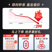 HITH泡脚桶足浴盆全自动按摩洗脚盆智能恒温加热足疗桶电动按摩洗脚桶家用足浴桶送父母节日礼物 YMZ-B1