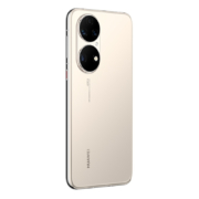 华为（HUAWEI）P50 原色双影像单元 HarmonyOS 2 万象双环设计 支持66W超级快充 8GB+128GB可可茶金