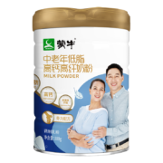 plus会员:有券上、蒙牛 中老年高钙高纤低脂奶粉800g罐*拍2件