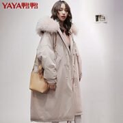 百亿补贴！YAYA 鸭鸭羽绒服 女士中长款羽绒服 DRA06B0860
