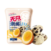 无尽 盐焗鸡汤鹌鹑蛋 70g *2件