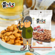 黄飞红黄飞鸿麻辣花生42g网红下酒菜休闲零食坚果炒货香脆花生米
