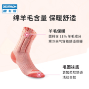 迪卡侬旗舰店户外运动中帮高帮袜子徒步登山袜儿童2双装KIDS