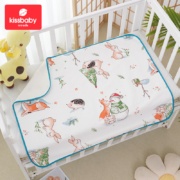 Kissbaby 婴儿隔尿垫 50*70cm