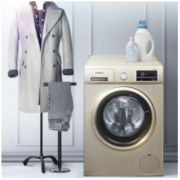 SIEMENS 西门子 XQG90-WG42A2Z31W 滚筒洗衣机 9kg 金色