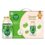 88VIP：伊利 畅意100%乳酸菌0饮品 原味 100ml*30瓶*3件