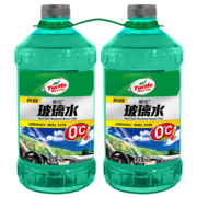 龟牌（Turtle Wax）玻璃水0℃ 2L*2瓶装去油膜玻璃清洁剂去污剂清洗剂雨刷精开盖即用汽车用品