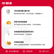 SAVILE猫头鹰 儿童安全座椅0-4-6-7岁婴儿360度旋转可坐可躺正反双向安装isofix硬接口 妙转M173A银河