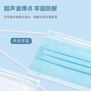 咕噜季一次性医用外科口罩独立包装防尘防柳絮轻薄透气防沙尘暴飞沫挂耳式 儿童医用外科口罩【100只独立包装】
