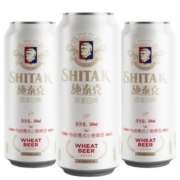 88vip:天湖啤酒9度原浆白啤500ml12听*2箱+凑单品