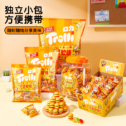 trolli 德国口力 经典软糖 汉堡 400g/约46个