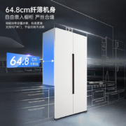 松下（Panasonic）570升家用双开门冰箱 自由嵌入式 超薄可嵌入大容量对开门电冰箱 NR-JB57WPA-W